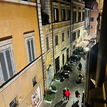 La Maison J.rose Apartamento *